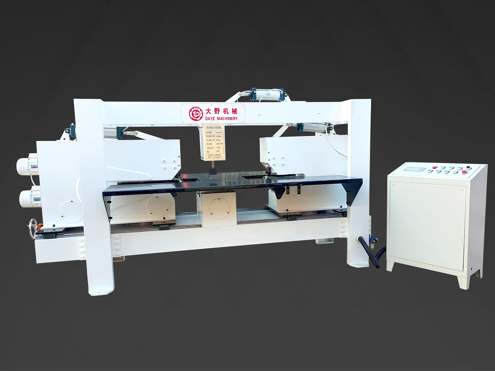 大野機械生產的**剪圓機有什么不一樣？